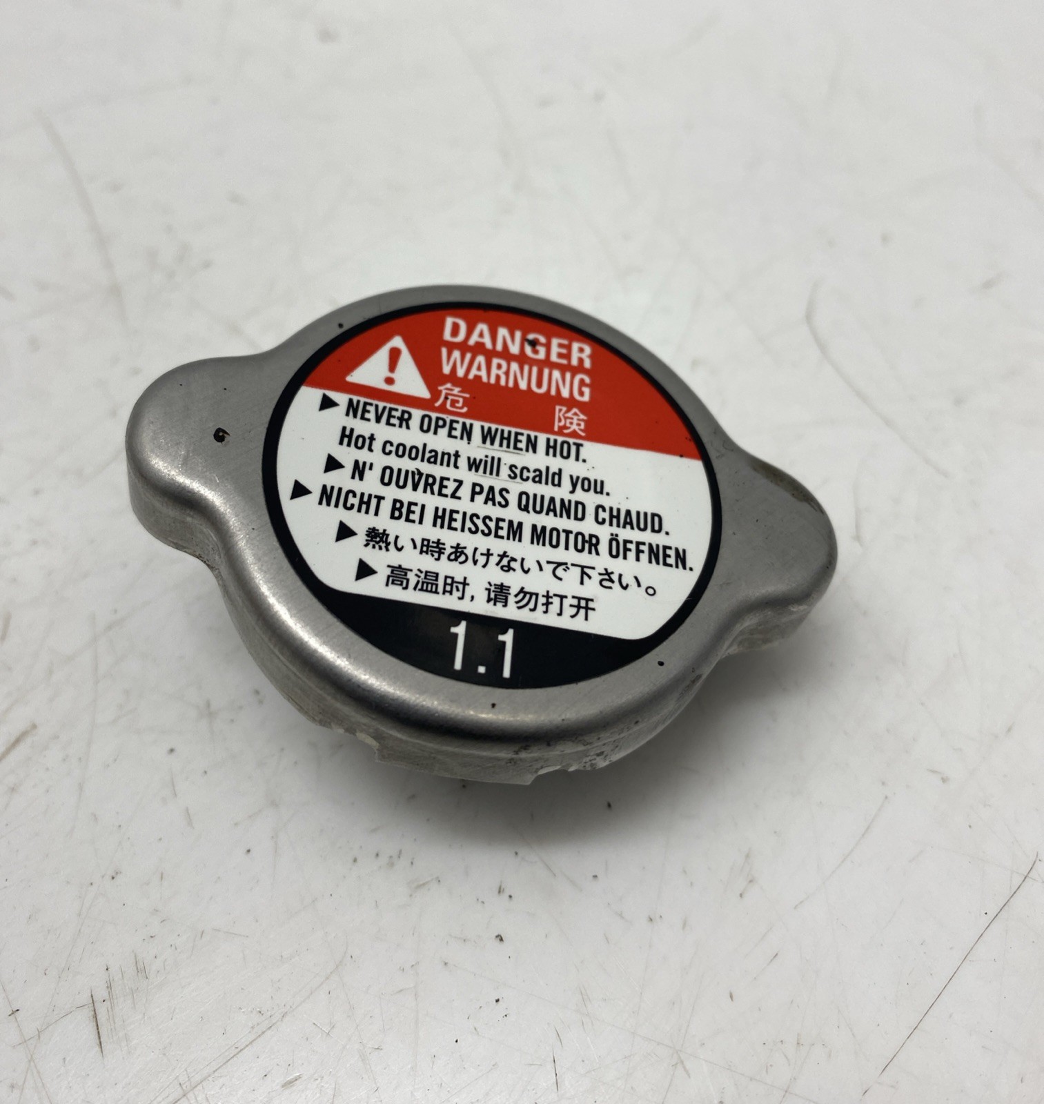 ♻️ Yamaha Yzf R1 2020 – 2025 Anniversary Radiator Cap ♻️ - Cheshire ...