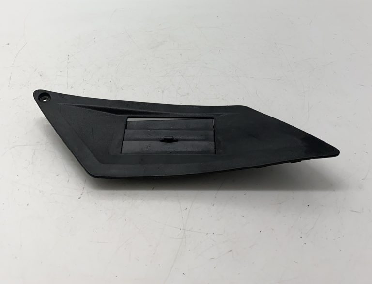 Gilera Runner 200 Vxr 2006 2009 Left Side Radiator Trim Fairing 205745219993